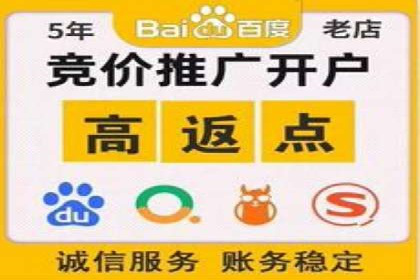 短视频信息流的创意内容生产：火山小视频的实践